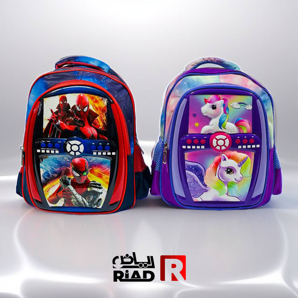 photo_1_2024-07-18_11-13-51 حقيبة روضة و تأهيل ممتازة وسوستة درجة اولى 2 جيوب فنون - الصورة 1