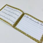 ⁦كراسة تدريبات خط النسخ المستوى الثاني الحجم الكبير⁩ - الصورة ⁦5⁩