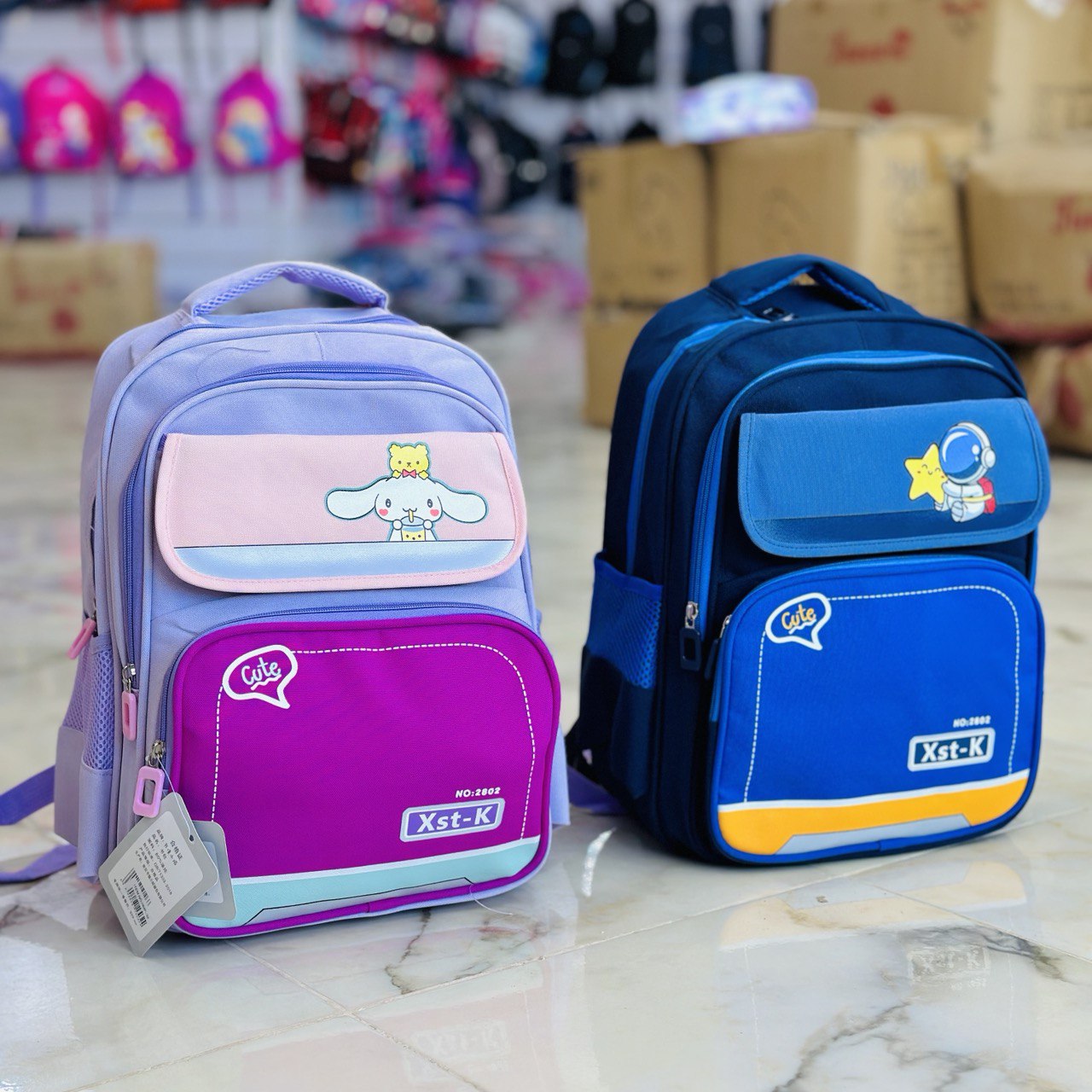 photo_1_2024-08-20_17-09-32 حقيبة مدرسية 4 جيوب مناسبة للصف الاول الى الثالث - الصورة 1