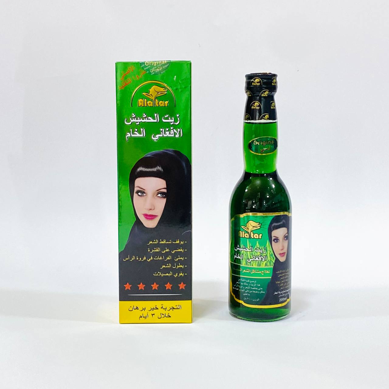 photo_1_2024-08-21_16-21-54 زيت الحشيش الافغاني الاصلي 200 مل - الصورة 1