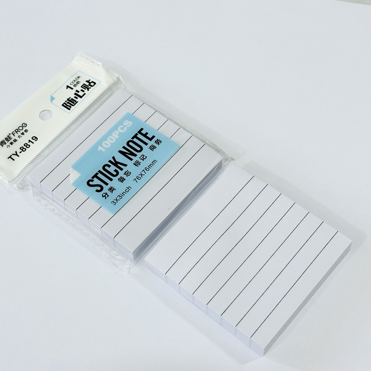 photo_1_2024-08-28_16-27-16 ورق ملاحظات لاصق ابيض مسطر - الصورة 1