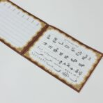 ⁦كراسة تدريبات خط النسخ المستوى الأول⁩ - الصورة ⁦3⁩