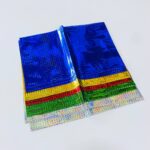 غلاف كراسة 5 الوان دستة 12 غلاف ،مقاس مضبوط على الكراسة 60 ورقة و 100 ورقة