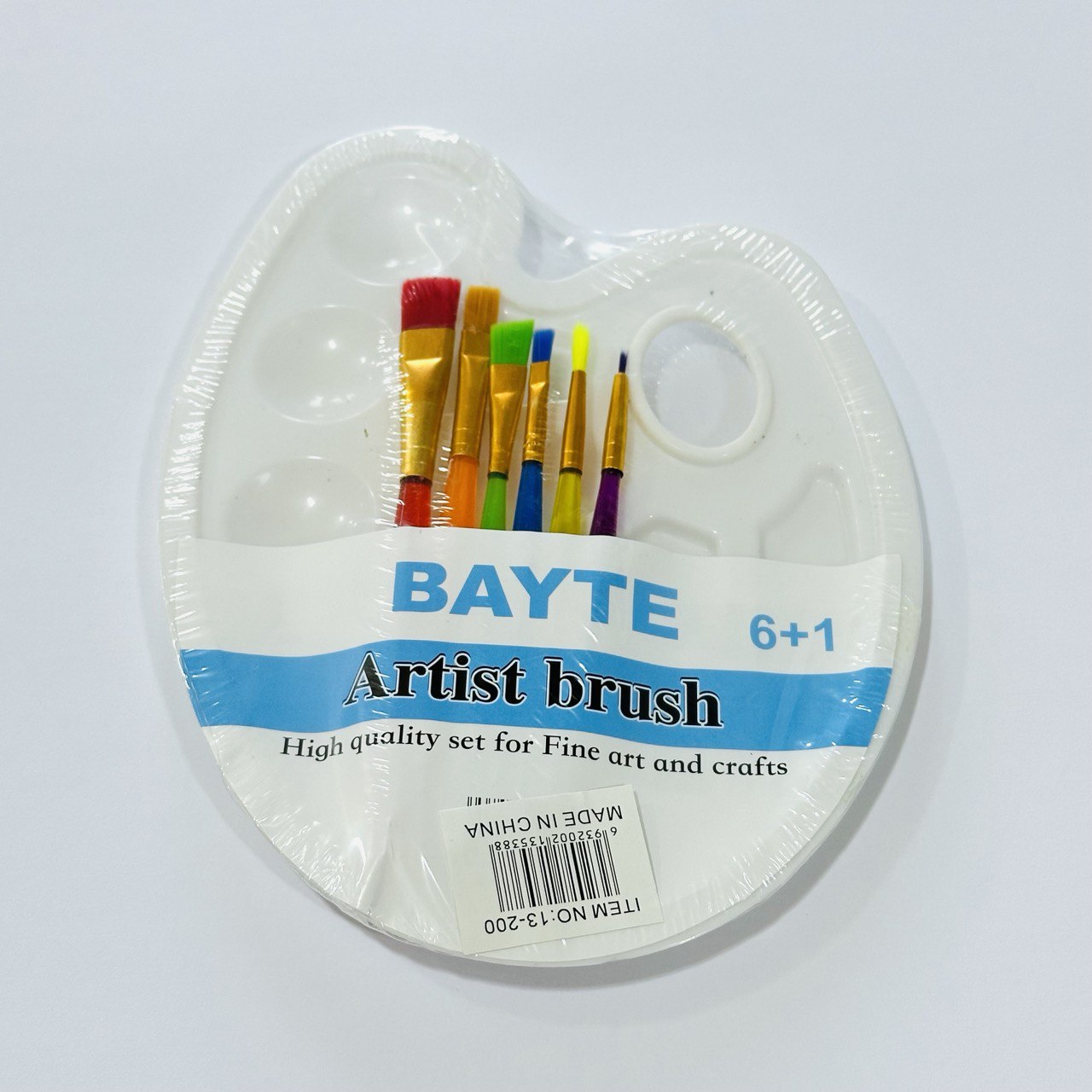 photo_2_2024-08-28_16-27-16 طقم فرش مع صحن خلط الالون 6 فرش - الصورة 1