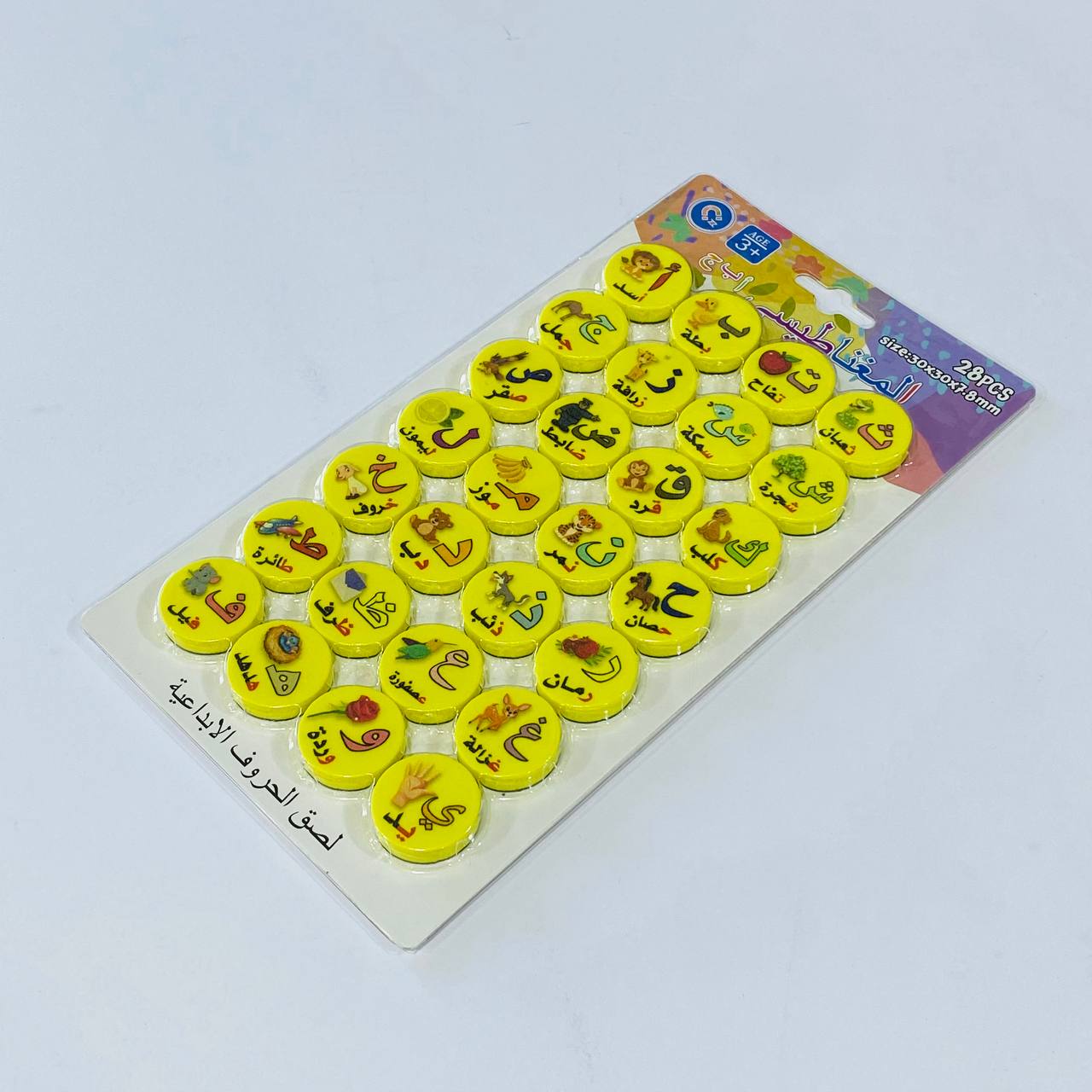 photo_3_2024-08-16_17-20-17 مجموعة الحروف العربية الابجدية مغناطيسية لاصقة على السبورة مقاس 3 سم - الصورة 1