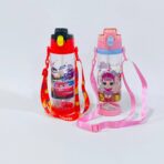 ترمس مياه طوبو درجة اولى مانع للتسرب 650 مل مع سير