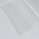 ⁦غلاف كتب مدرسية شفاف كامل تلبيس 4 قطع⁩ - الصورة ⁦2⁩