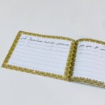 ⁦كراسة تدريبات خط النسخ المستوى الثاني الحجم الكبير⁩ - الصورة ⁦4⁩