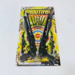 طقم 2 بندقية مع أسهم لعبة أطفال