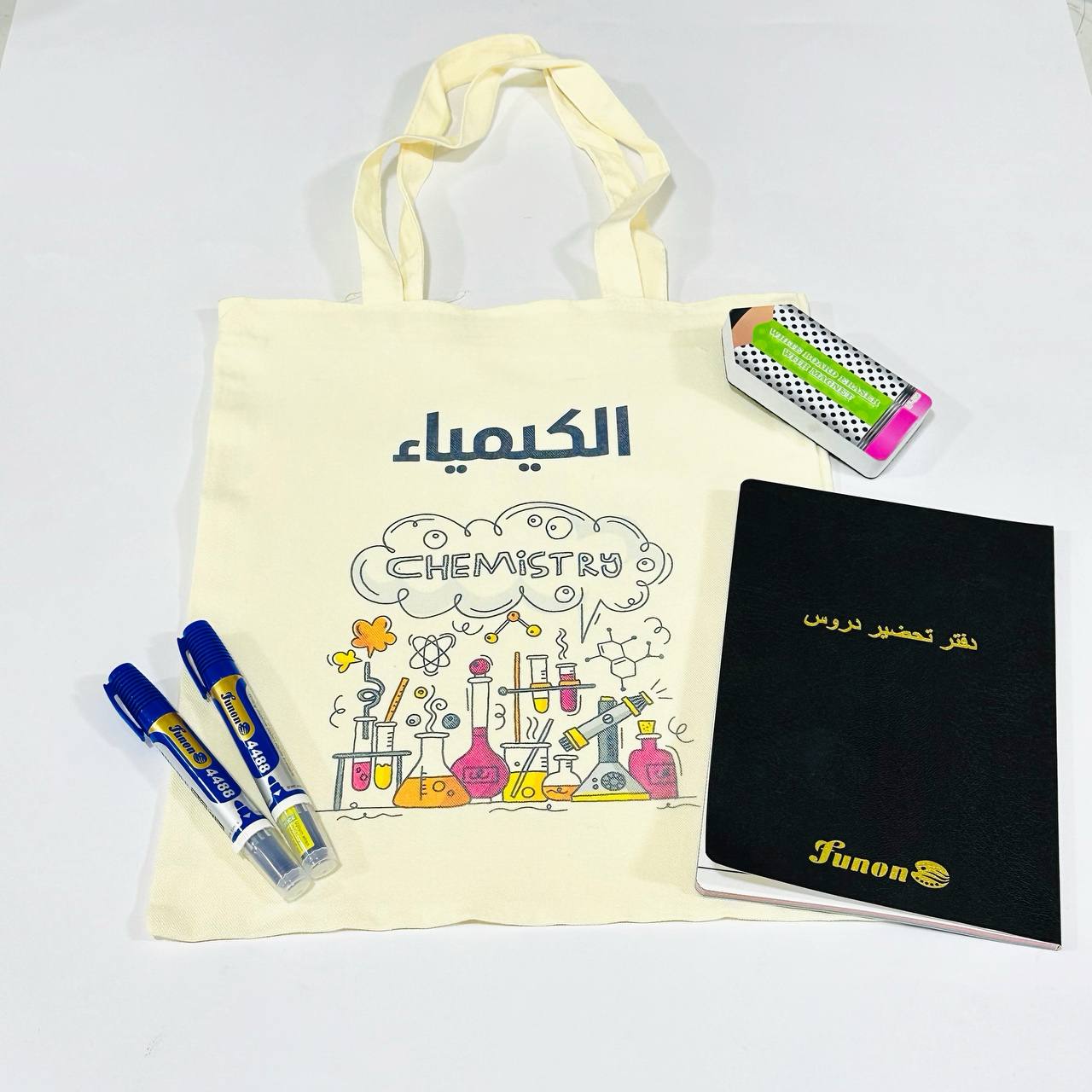 photo_10_2024-09-06_15-29-38 حقيبة توت باق مواد التخصص للمعلمات - الصورة 1