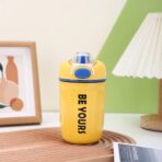 ⁦مق فاخر حافظ حراري مع علاقة 420 مل عبارة BE YOURS⁩ - الصورة ⁦8⁩