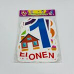 ⁦مجموعة كروت الأرقام بالانجليزي رقم وصورة بالعدد⁩ - الصورة ⁦4⁩