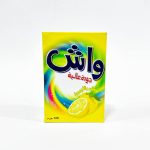 صابون غسيل ملابس واش بالليمون