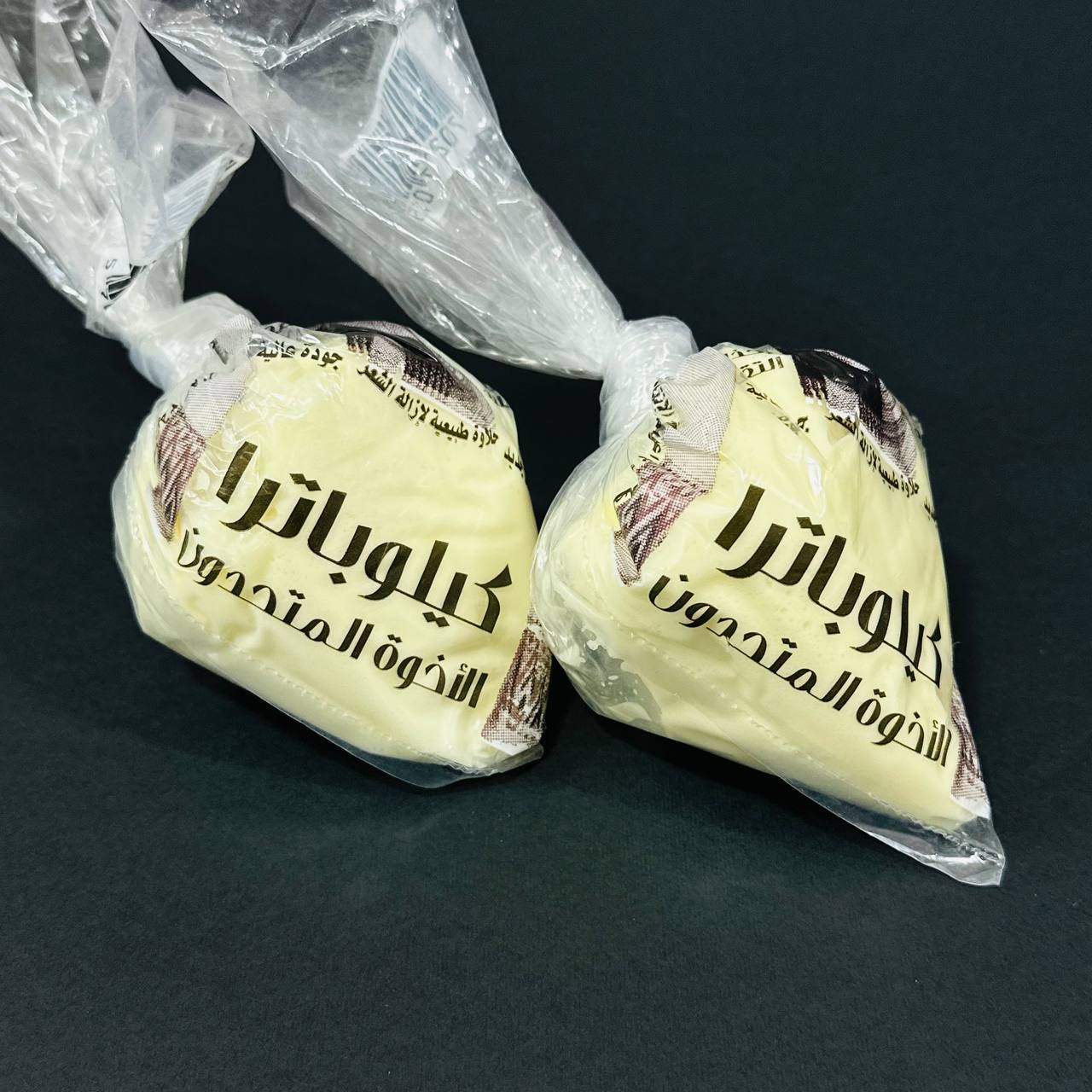 photo_2024-09-13_21-31-19 حلوى إزالة الشعر كيلوباترا للنساء - حلوة شعر كيلوبترا كيس - الصورة 1