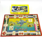 لعبة بنك الحظ الاول القديم