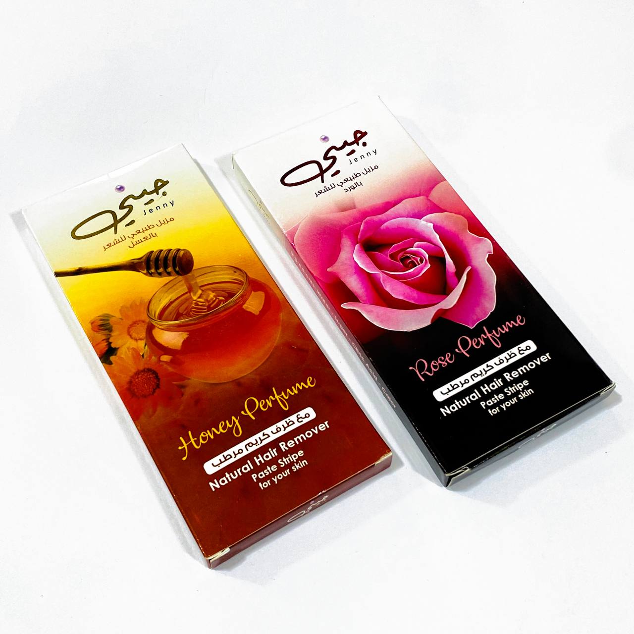 photo_25_2024-09-13_21-18-31 حلوى جيني لإزالة الشعر مع ظرف كريم مرطب - الصورة 1