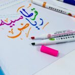 ⁦اقلام رأسين تزيين وخطاط كتابة  6 ألوان رسمات وخطاط عادي⁩ - الصورة ⁦5⁩