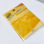 ⁦غلاف كتب مدرسية شفاف عبوة 10 غلافات⁩ - الصورة ⁦2⁩