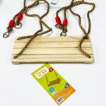 درجيحه خشبية راقية ارتفاع 1.8 متر