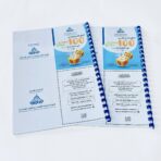 مجلد كتاب الكنوز الأثرية أكثر من 100 سؤال و جواب