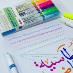 ⁦اقلام رأسين تزيين وخطاط كتابة  6 ألوان رسمات وخطاط عادي⁩ - الصورة ⁦4⁩