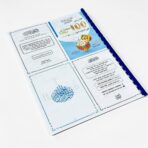 مجلد كتاب الكنوز الأثرية 100 سؤال وجواب الطبعة الرابعه