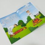 ⁦كراسة تعليم الصلاة , الوضوء⁩ - الصورة ⁦5⁩