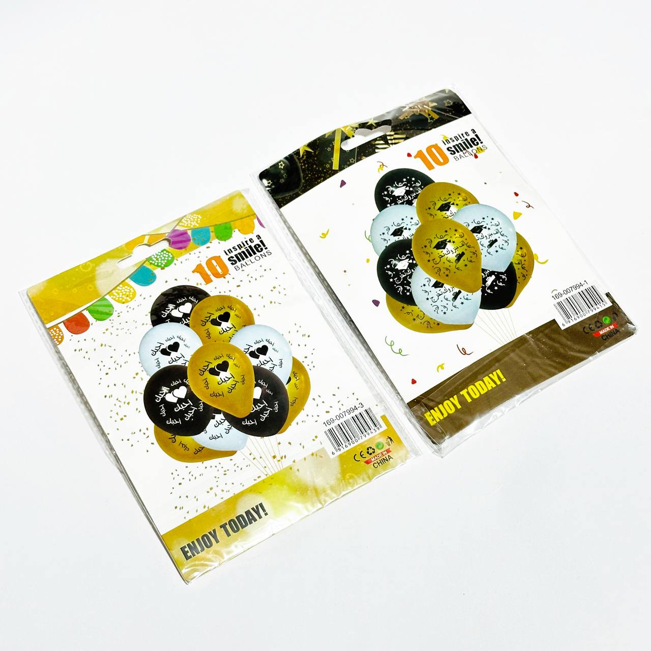 photo_8_2024-09-22_18-30-14 مجموعة بالونات ذهبية واسود وابيض بعبارات أحبك & ألف مبروك التخرج - الصورة 1