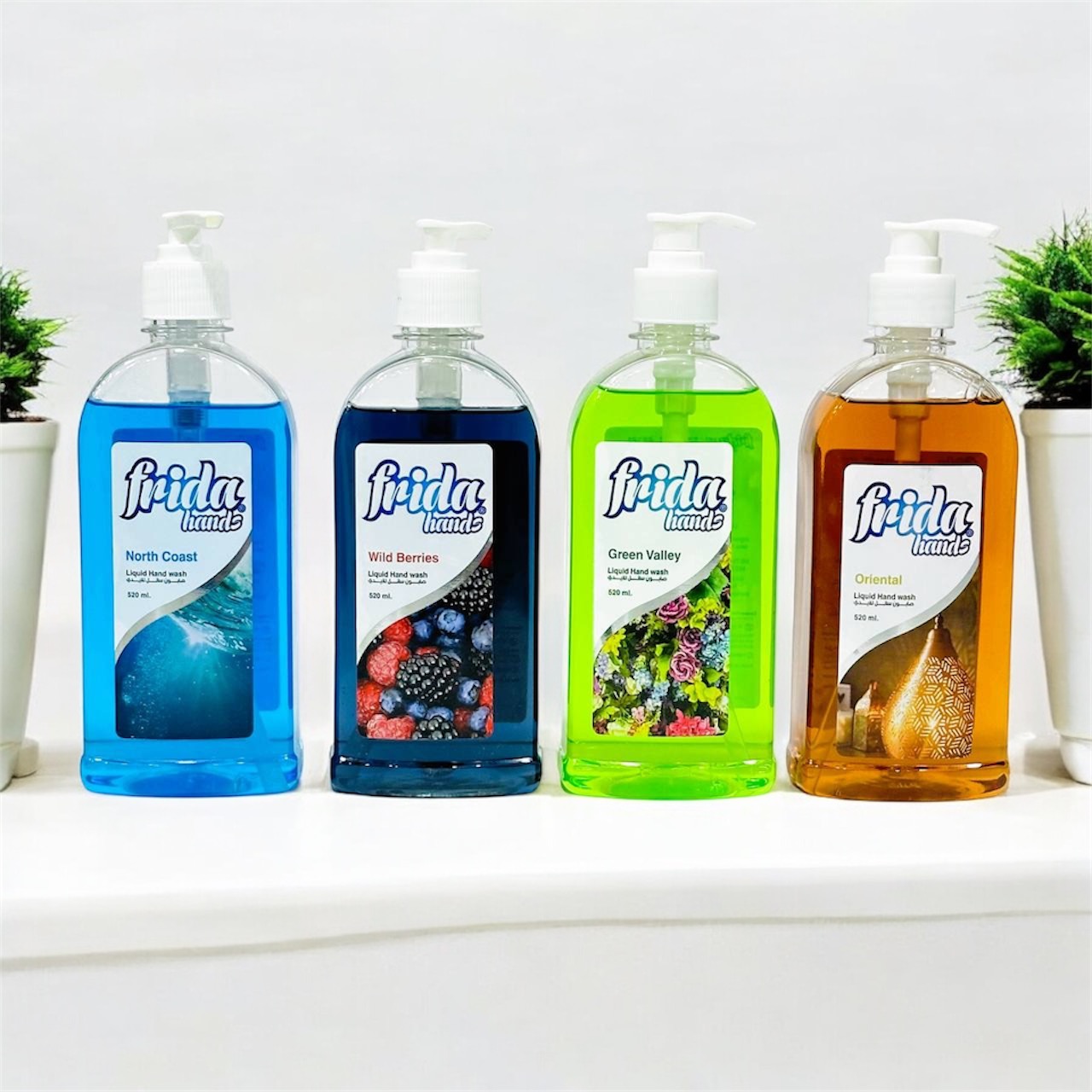 IMG_3250 صابون غسول الأيدي من فريدة رائحة جميلة 520 مل - الصورة 1