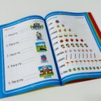 ⁦كتاب العملاق للتمهيدي والروضة والصف الأول حروف عربي وانجليزي وأرقام⁩ - الصورة ⁦15⁩