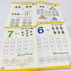 ⁦كراسة تعليم الارقام والرياضيات ب 2 مستويات السلسة التمهيدية⁩ - الصورة ⁦3⁩