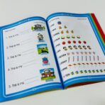 ⁦كتاب العملاق للتمهيدي والروضة والصف الأول حروف عربي وانجليزي وأرقام⁩ - الصورة ⁦17⁩