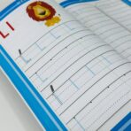 ⁦كتاب العملاق للتمهيدي والروضة والصف الأول حروف عربي وانجليزي وأرقام⁩ - الصورة ⁦12⁩