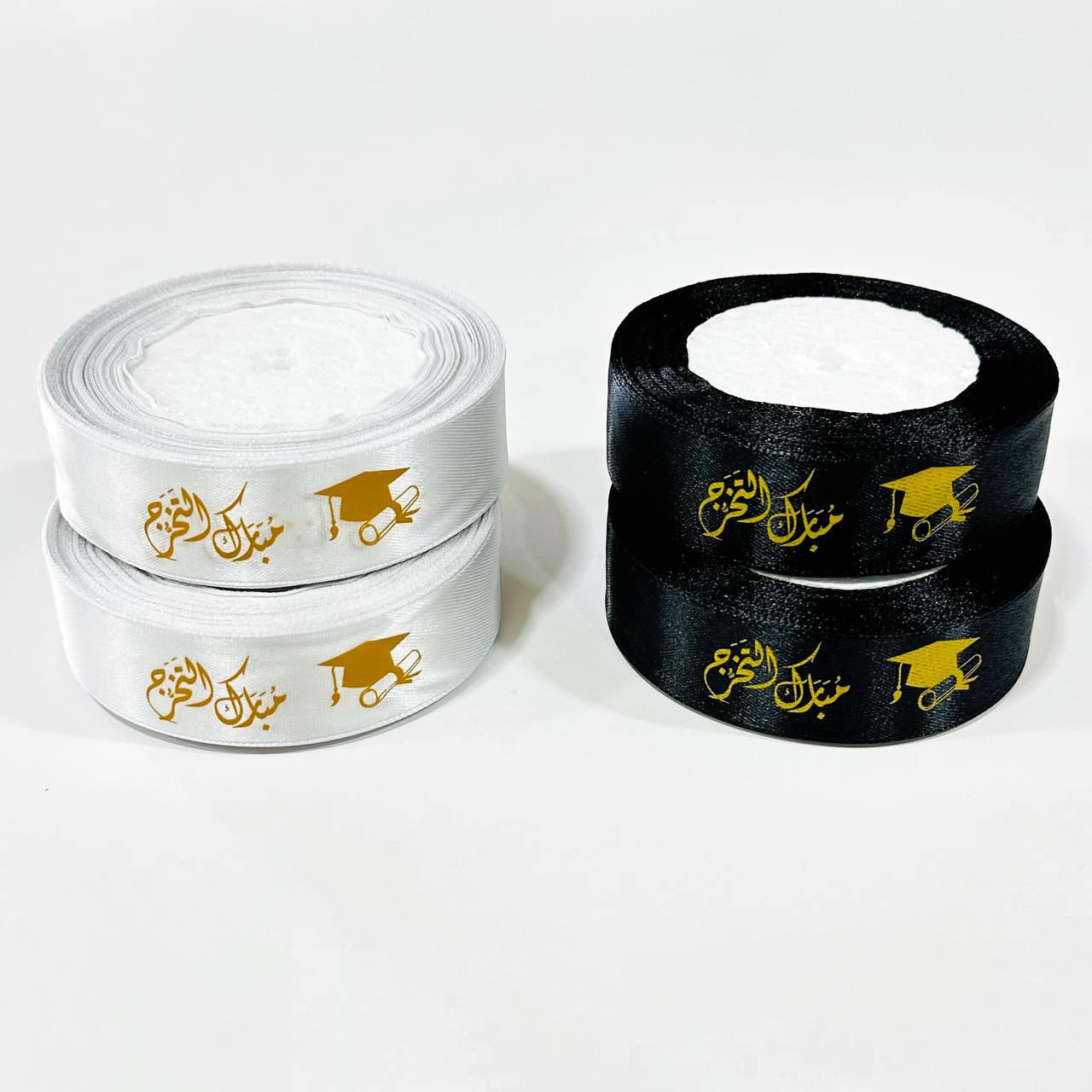 photo_1_2024-10-04_11-16-11 شريط تغليف هدايا تصميم مبارك التخرج لتزيين بوكسات وتوزيعاتكتاب - الصورة 1