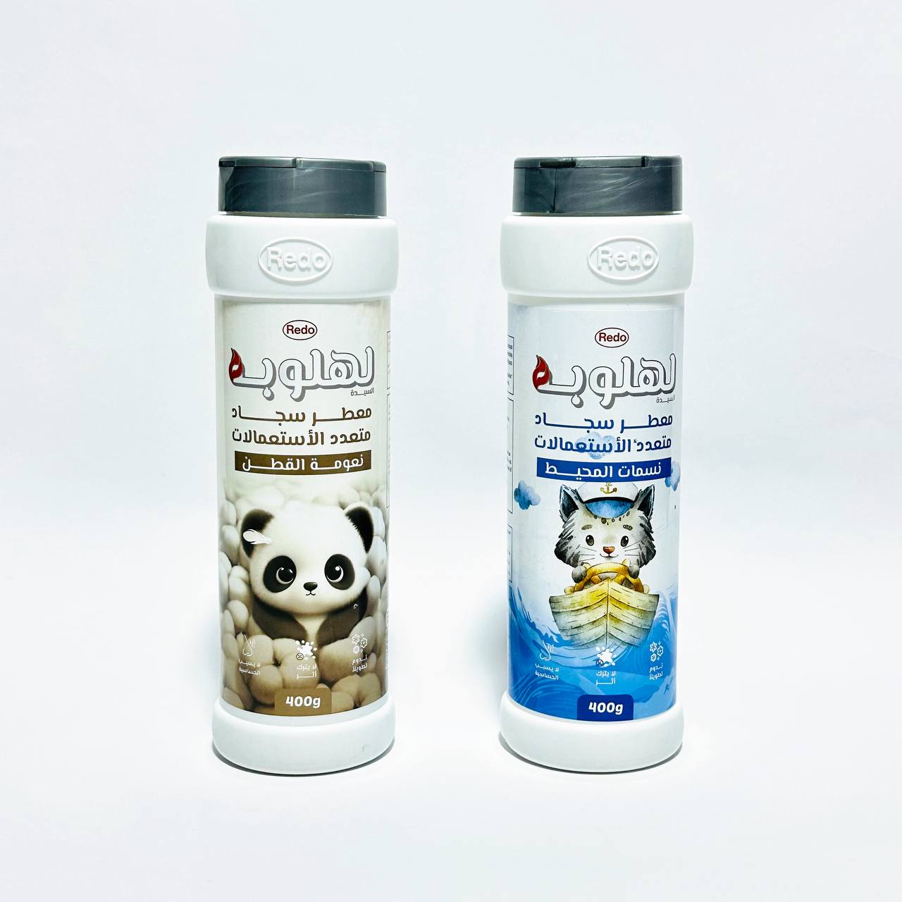 photo_1_2024-10-19_22-37-19 بودرة معطر الفرش والسجاد السيدة لهلوبة 400 قرام - الصورة 1