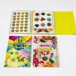 دفتر طوابع جميلة ورد & نجوم 6 ورقات