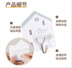 ⁦علاقة لاصقة بتصميم منزل لا تحتاج إلى حفر 2 قطع⁩ - الصورة ⁦5⁩