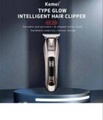 ⁦ماكينة حلاقة الشعر الاحترافية من Kemei الفضية⁩ - الصورة ⁦5⁩