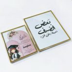 ⁦كاترو صور راقي حديد ذهبي ستاند + تعليق للتصاميم والهدايا⁩ - الصورة ⁦2⁩