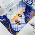 ⁦ملف بلاستيك بطمة لحفظ الاوراق باسم المادة للطلبة والمعلمات⁩ - الصورة ⁦2⁩