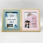 ⁦كاترو صور خشبي راقي مقاس 15*20 سم هدية جميلة⁩ - الصورة ⁦7⁩