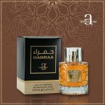عطر حمرا من Tender Aura فاخر شرقي 100 مل