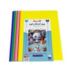 ورق اشغال مقوى ملون للأشغال والأعمال اليدوية 16 لون مقاس A4