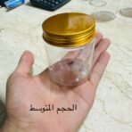 ⁦علب شفافة بغطاء ذهبي محكم لتخزين المنتجات والتوزيعات للمناسبات⁩ - الصورة ⁦6⁩