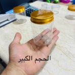 ⁦علب شفافة بغطاء ذهبي محكم لتخزين المنتجات والتوزيعات للمناسبات⁩ - الصورة ⁦8⁩