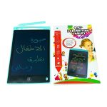 سبورة ايباد سحرية حجم صغير 8.5 انش مسح كبسة زر