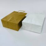 ⁦مجموعة أكياس هدايا ومتاجر ورقية 12 كيس حجم متوسط⁩ - الصورة ⁦5⁩