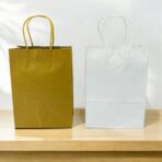 مجموعة أكياس هدايا ومتاجر ورقية 12 كيس حجم متوسط