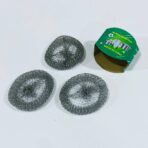 ⁦مجموعة ليفة غسيل الأواني والاطباق 3 قطع⁩ - الصورة ⁦2⁩