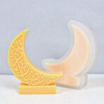 ⁦قالب هلال حجم كبير بكتابة رمضان كريم WFHM77⁩ - الصورة ⁦3⁩